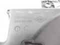 sulakerasia kotelo moottoritila 243804185R Renault Clio IV 0.9i TCe Farm
