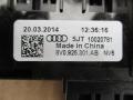 katkaisija muu  Audi A3/S3 13->>