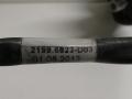 sivupeili sähkö vasen 2128.76.225 Nissan Note (e12) 1.5 dCi Hatchback