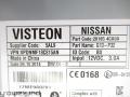 Kuva 3: radio, Nissan Qashqai (J11) 1.2 DIG-T 2WD