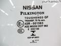 ovilasi taka vasen 82301-4EA0A Nissan Qashqai (J11) 1.2 DIG-T 2WD
