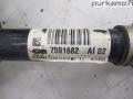 vetoakseli etu oikea 7591682 BMW E84 X1 xDrive20dA