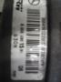 jarrutehostin A0054304630 Mercedes-Benz A Vaneo 